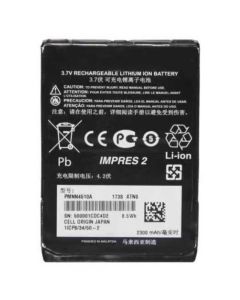 PMNN4510A Batterie für Motorola Pager TPG2200/ST7000/ST7500
