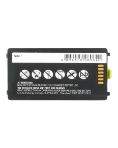 Akku für Symbol MC3100 Barcodescanner (Kompatibel) 2500mAh