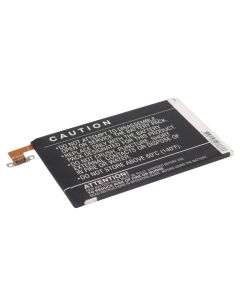 Akku für HTC One 801n / M7 (Kompatibel)