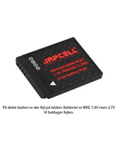 Japcell DMW-BCH7 / DMW-BCH7E / DMW-BCH7GK Akku für Panasonic